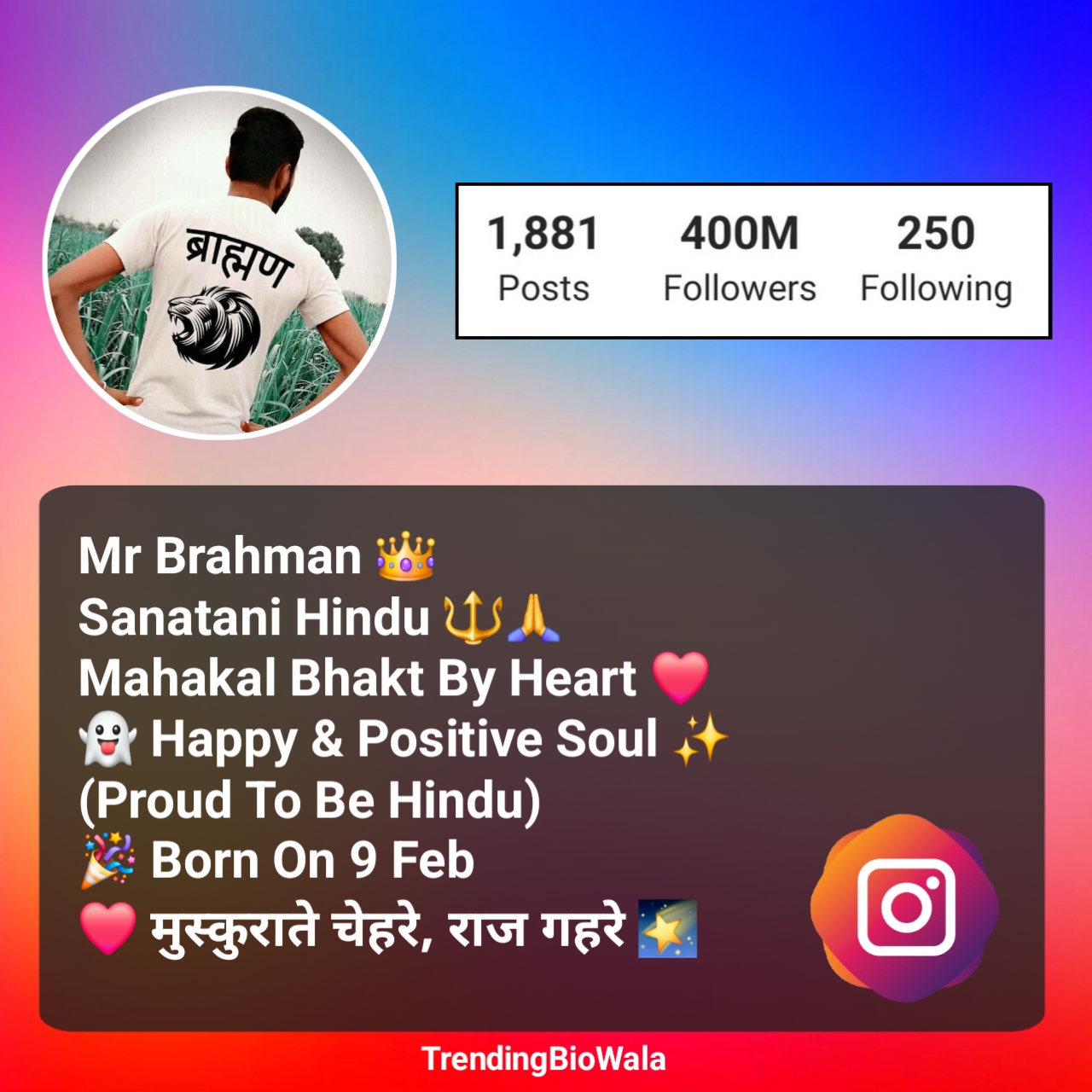 Brahman Bio For Instagram With Emoji