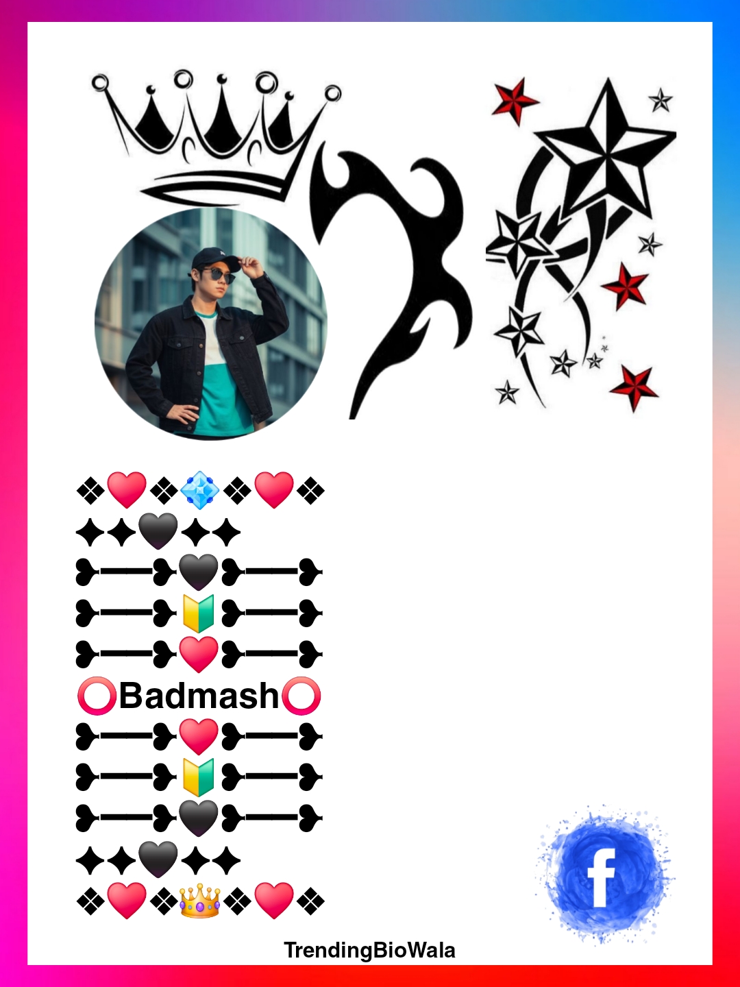 Facebook Vip Account Bio