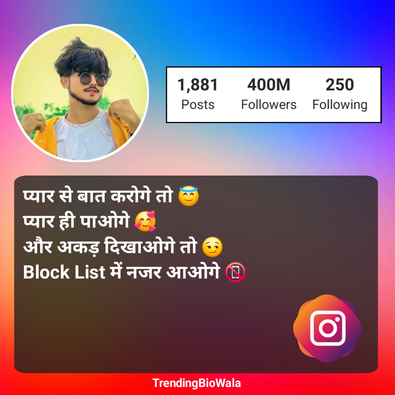 Instagram Bio Shayari For Boy
