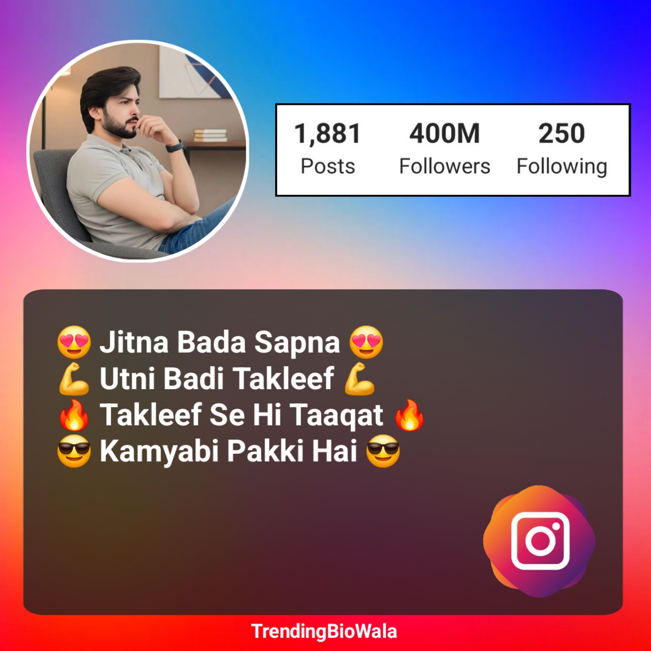 Hindi Bio For Instagram