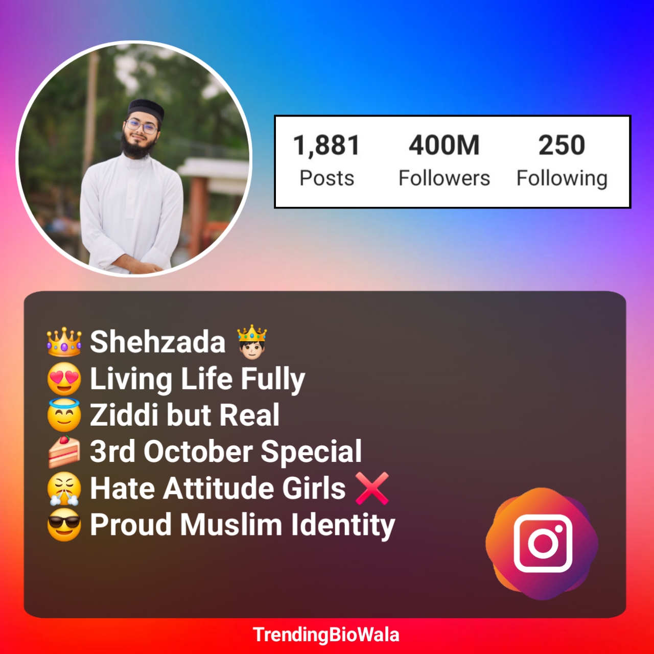 Islamic Bio For Instagram
