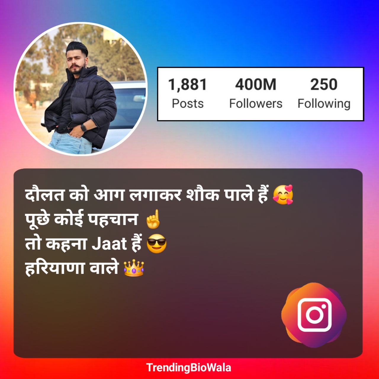 Attitude Jaat Instagram Bio