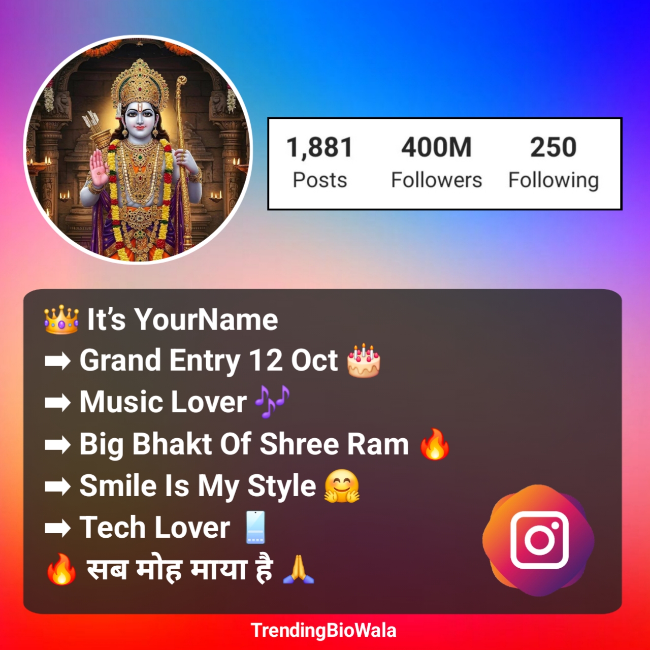 Shree Ram Bio For Instagram