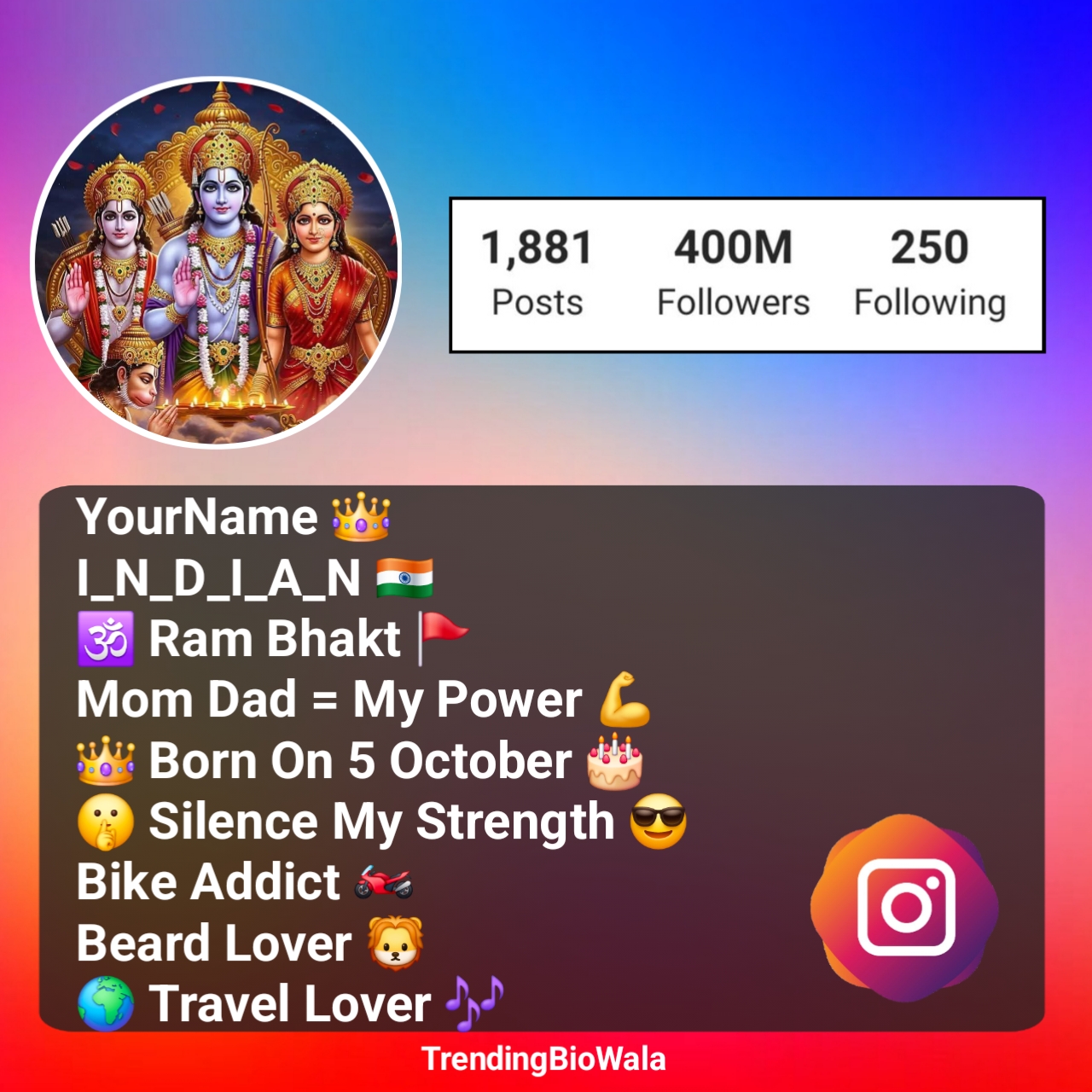 जय श्री राम Instagram Bio