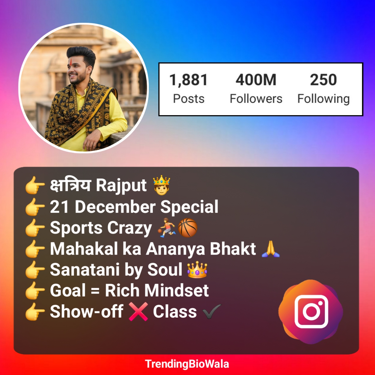 Hindu Bio For Instagram With Emoji