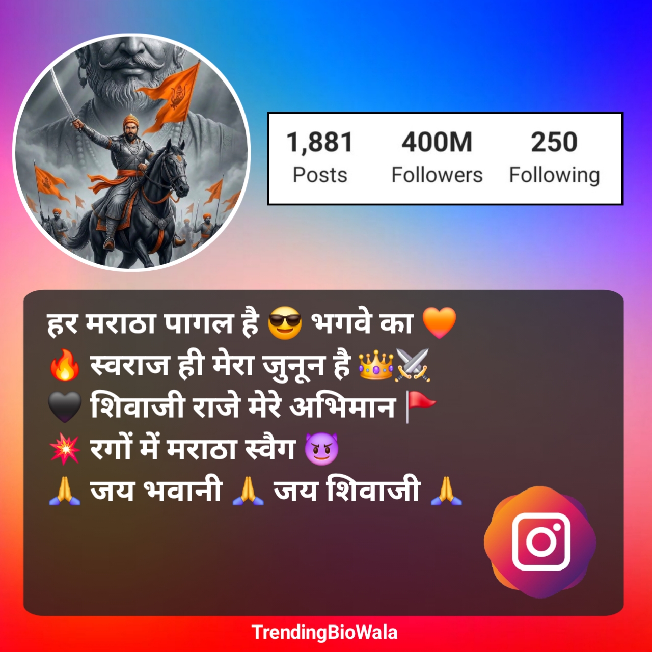 Instagram Bio Jai Shivaji Maharaj