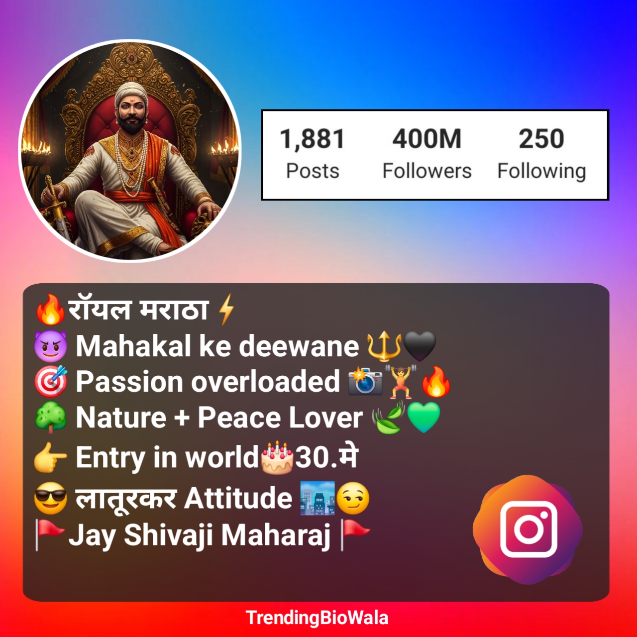 Shivaji Maharaj Bio For Instagram