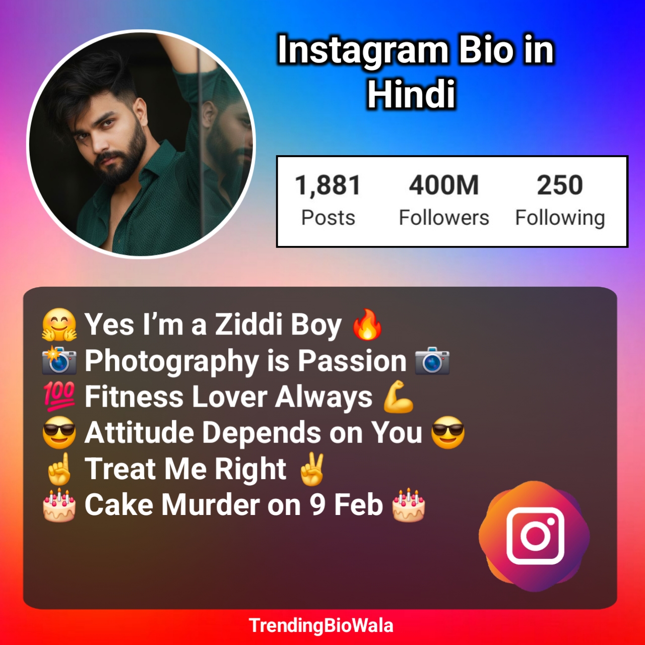 Instagram Bio in Hindi