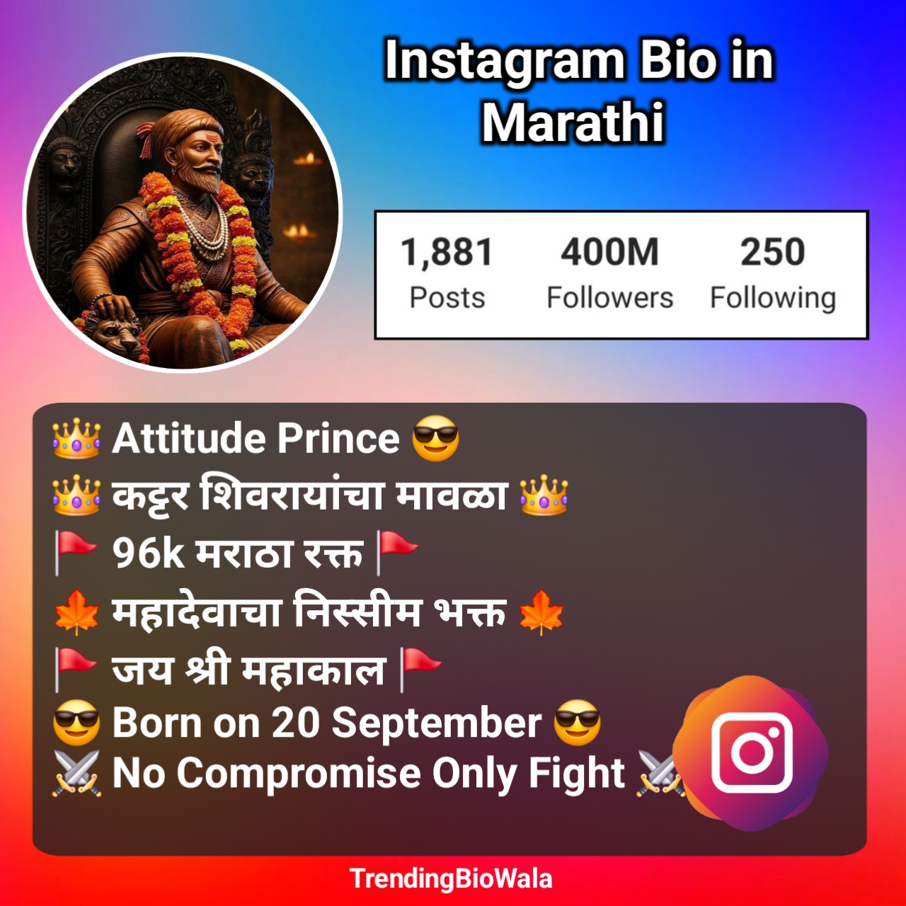 Instagram Bio in Marathi