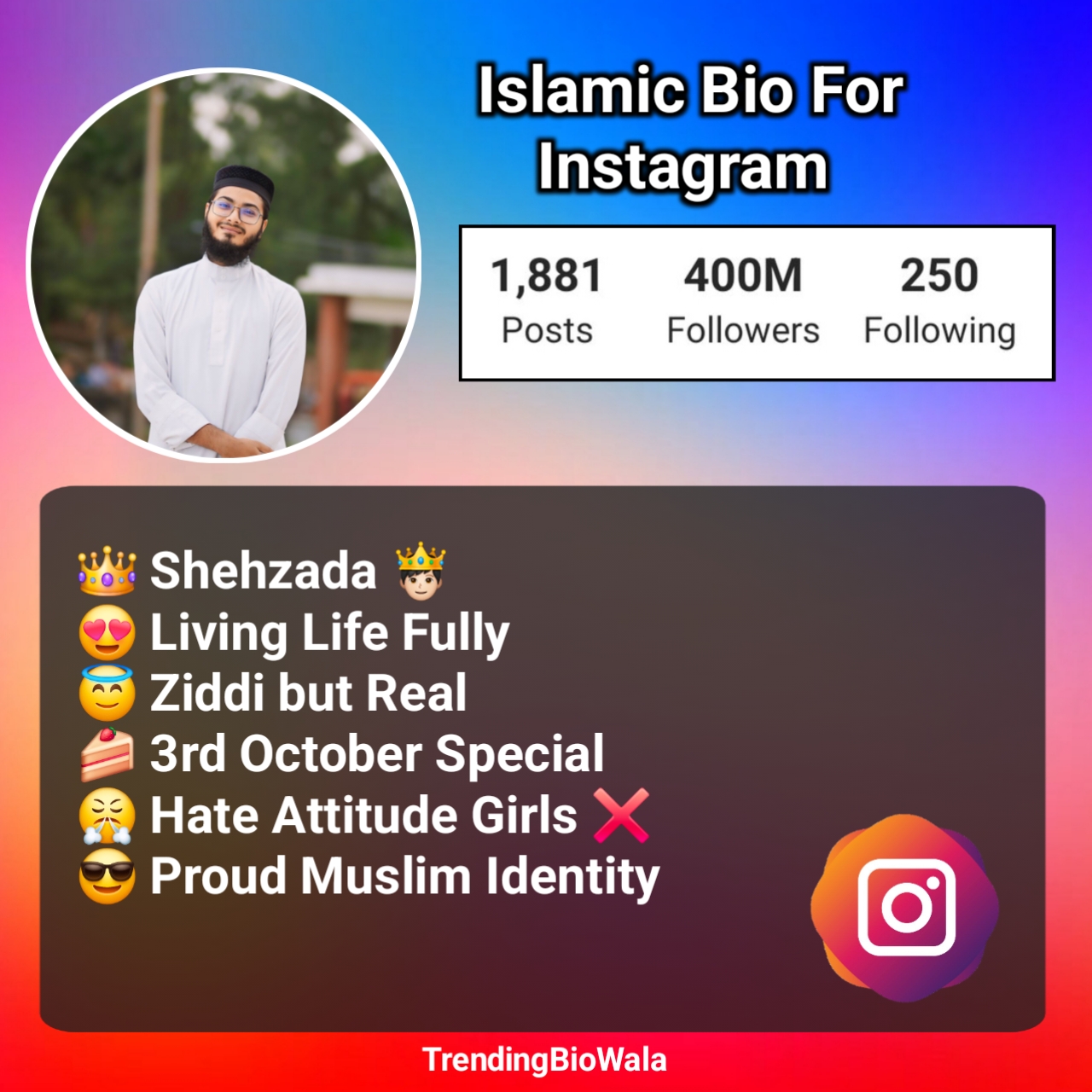 Islamic Bio For Instagram