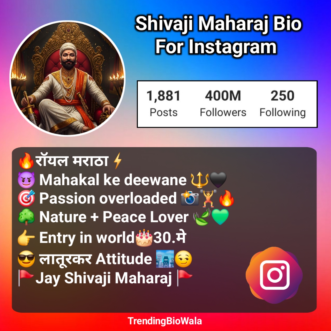 Shivaji Maharaj Bio For Instagram